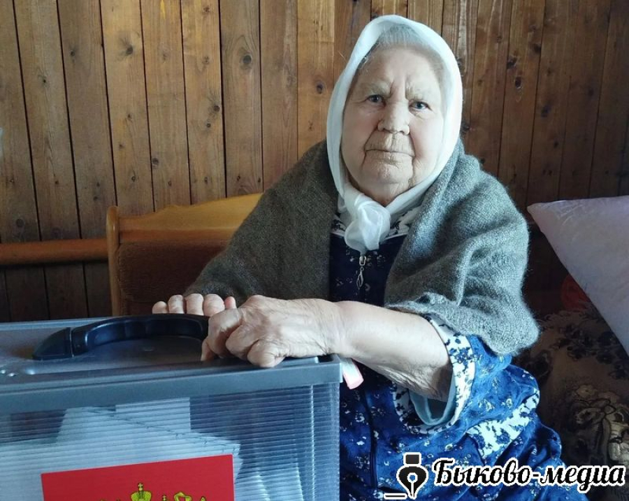 Старейшая жительница Луговой Пролейки вновь сделала свой выбор