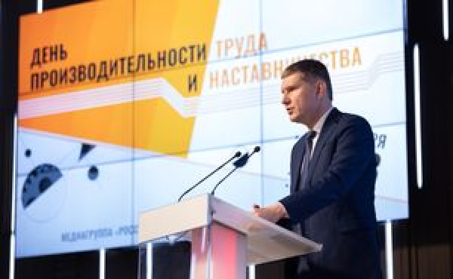 Минэкономразвития подвело итоги нацпроекта &laquo;Производительность труда&raquo; в 2023 году