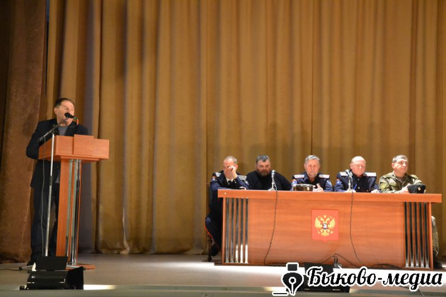 В Быково обсудили развитие казачества