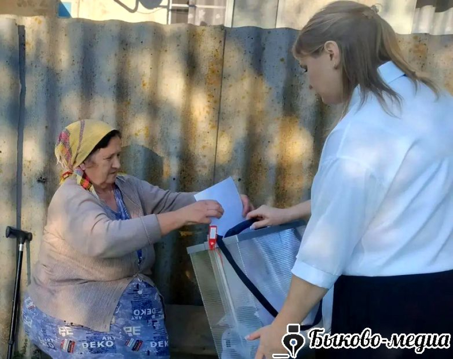 В Демидове выездная комиссия навестила ветеранов труда