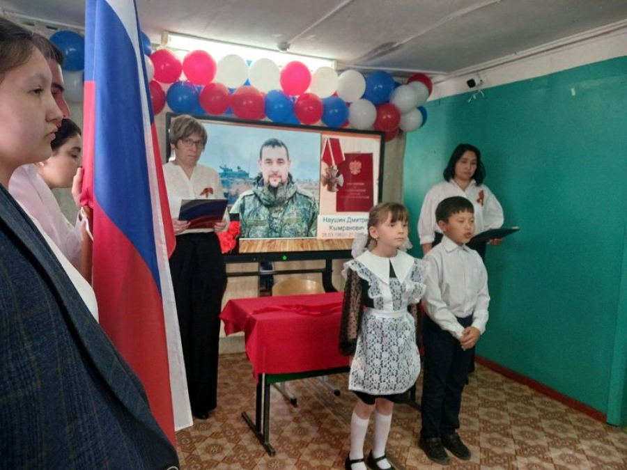 В Раздолье торжественно открыта "Парта героя" в честь Дмитрия Наушина