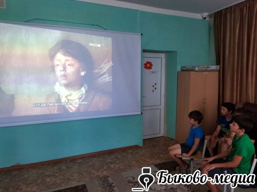 Воспитанники СРЦ совершили виртуальную экскурсию