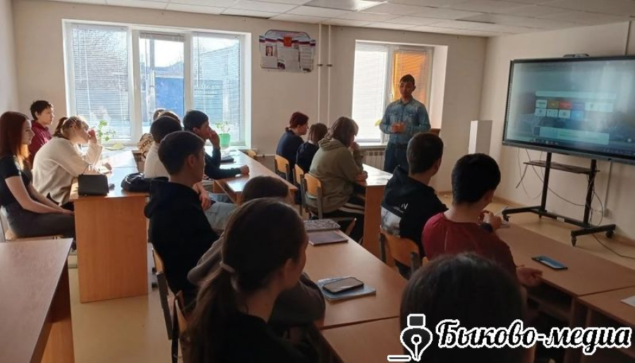 В Быковском аграрном техникуме завершился цикл экологических образовательных мероприятий