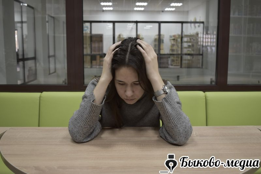 Депрессия &ndash; невидимый и смертельно опасный враг