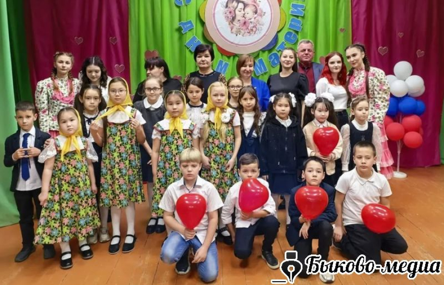 В Катричеве прошел концерт &laquo;Тепло материнского сердца&raquo;