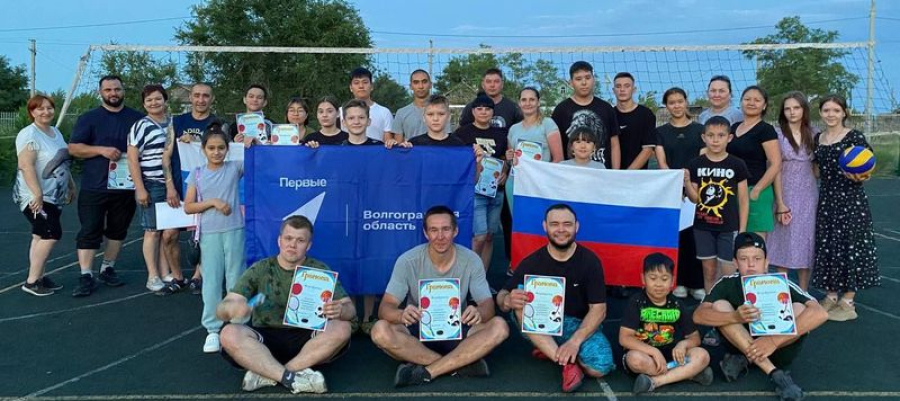 В поселке Катричев состоялся турнир по волейболу, посвящённый Дню России