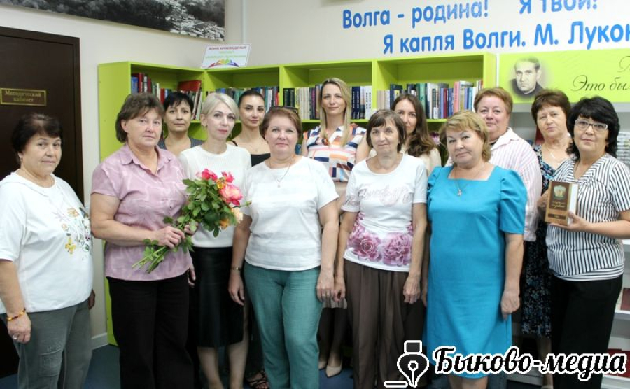 Модельной библиотеке исполнилось три года!