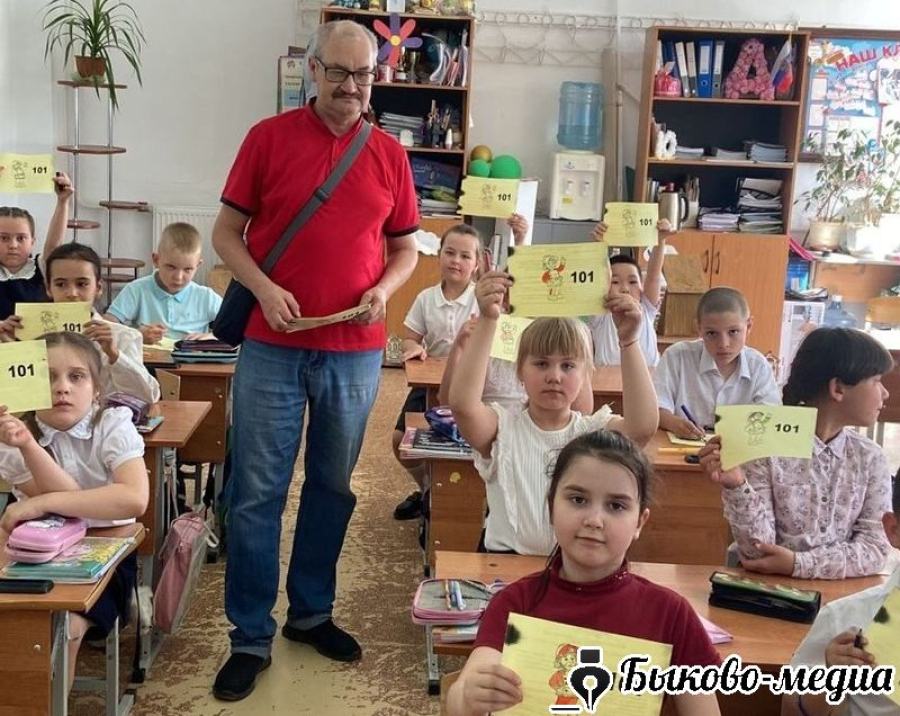 В БСШ №3 провели программу &laquo;Не шути с огнем&raquo;