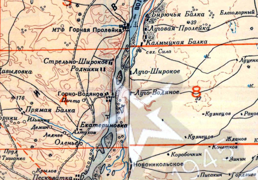 РОДСТВЕННИКИ КРАСНОАРМЕЙЦА АПАРИНА, ОТЗОВИТЕСЬ!