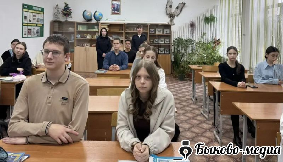 Сотрудники полиции встретились со школьниками  Красносельца и Кислово