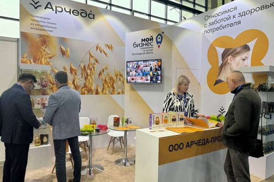 Волгоградскую продукцию сельхозпереработки представили в Узбекистане