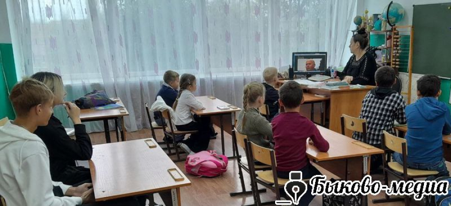 В Зеленом прошли внеурочные занятия "Разговоры о важном"