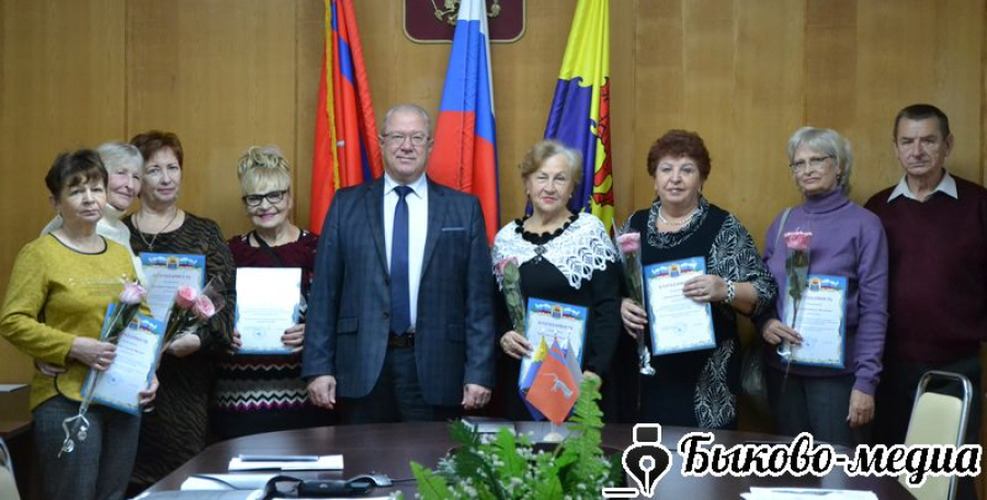 В районной администрации наградили &laquo;серебряных&raquo; волонтеров