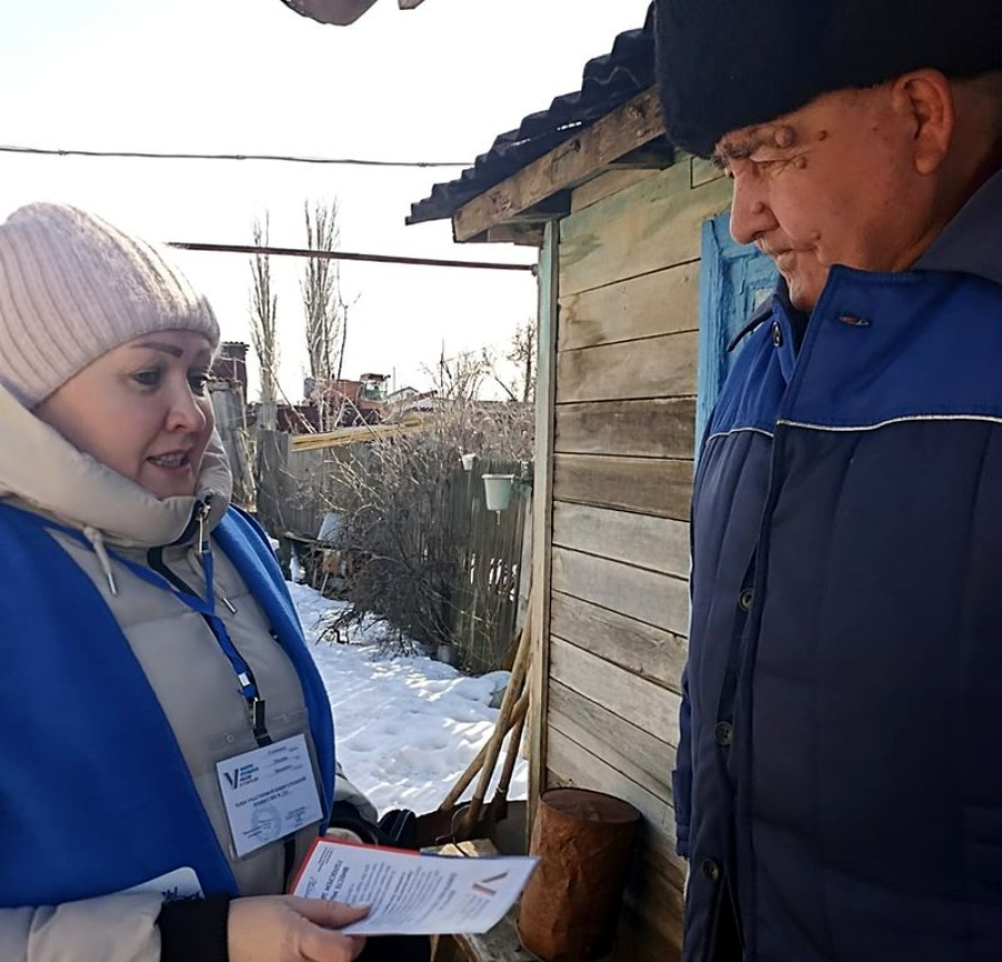 Началось адресное информирование избирателей о выборах Президента Российской Федерации