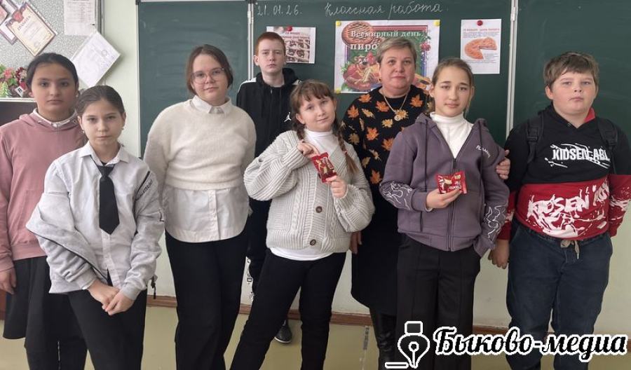 В Луговой Пролейке отметили День пирога