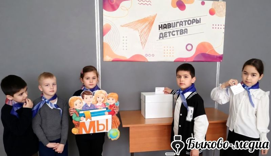 В школе села Победа состоялась увлекательная акция &laquo;Спасибо, вожатый!&raquo;