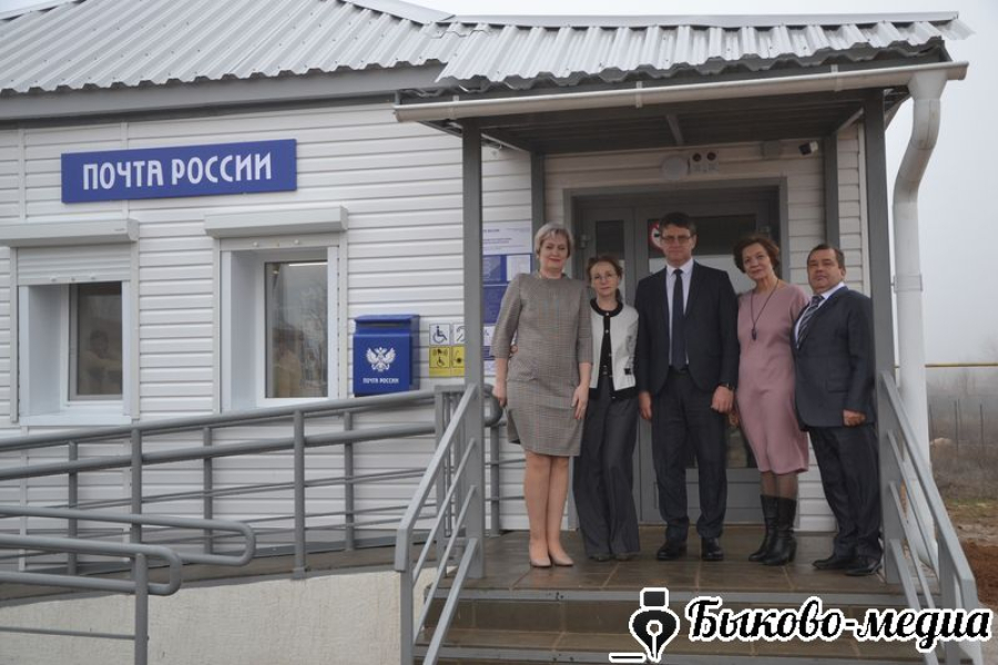 В Верхнем Балыклее открыли обновленное  почтовое отделение