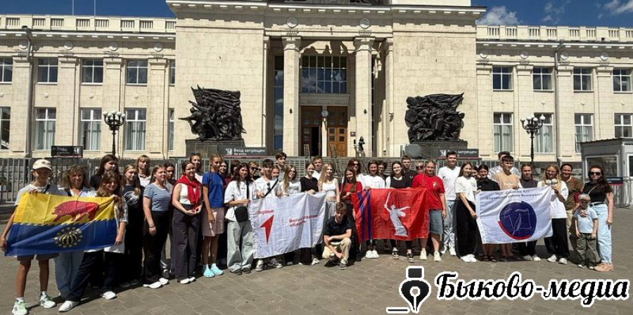 Школьники района отправились на полуфинал конкурса "Большая Перемена"