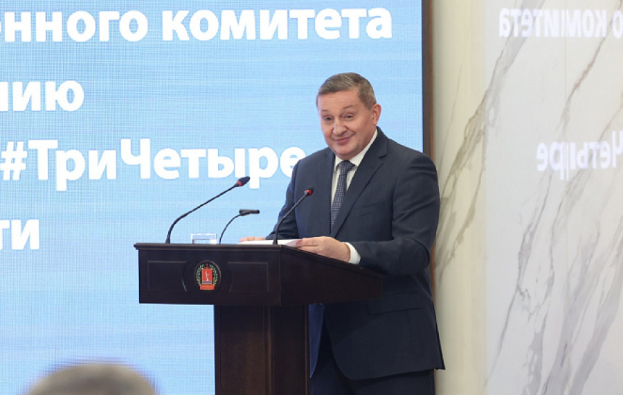 Музей СВО, молодежный совет, студенческие кампусы, новые объекты благоустройства &mdash; какие решения приняты на встрече Андрея Бочарова с молодежью