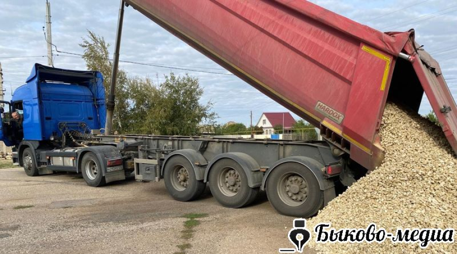 В Луговой Пролейке начали реализацию проекта по программе инициативного бюджетирования