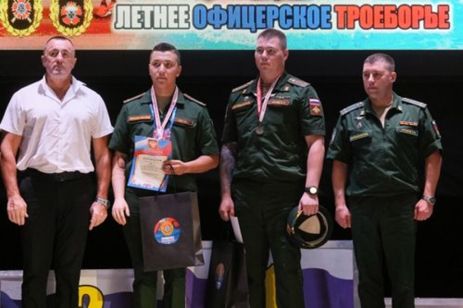 В Волгограде завершились крупные соревнования военнослужащих