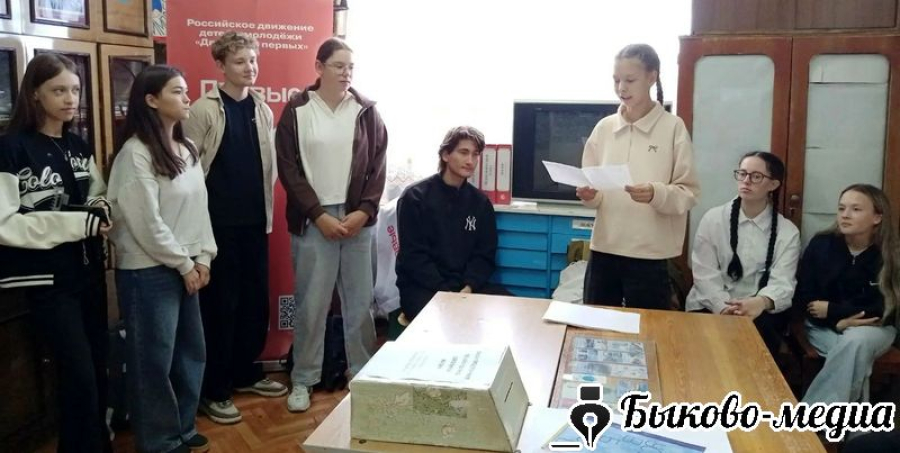 В Верхнебалыклейской школе подвели итоги акции ученического самоуправления