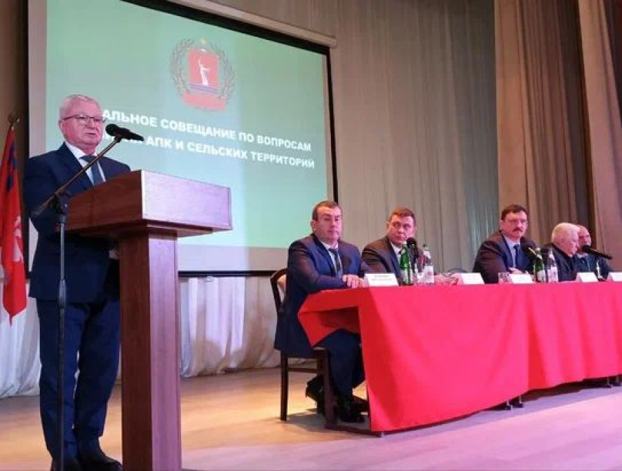 Делегация аграриев района побывала на зональном совещании