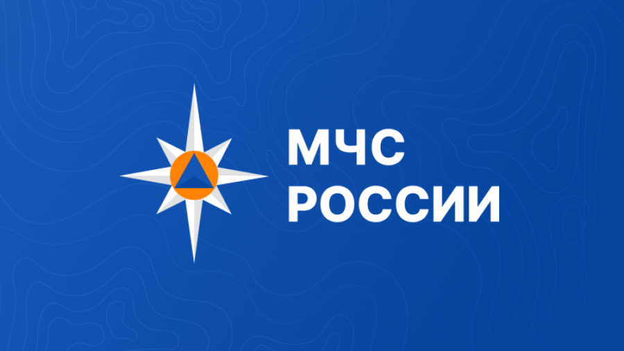 Маленькая неосторожность может привести к большой беде