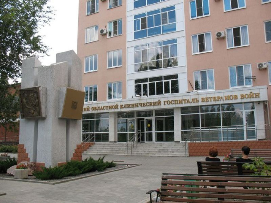 Быковчане получают лечение в главном госпитале для  ветеранов  региона