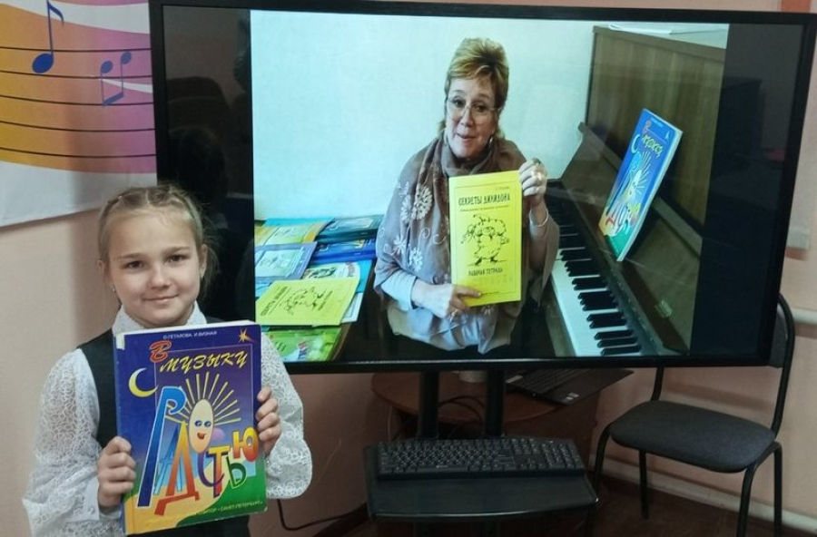 В школе искусств с использованием современного оборудования прошел открытый урок