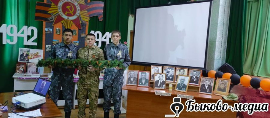 В Катричеве  состоялись митинг и концерт,  посвящённые 83-й годовщине Победы в Сталинградской битве