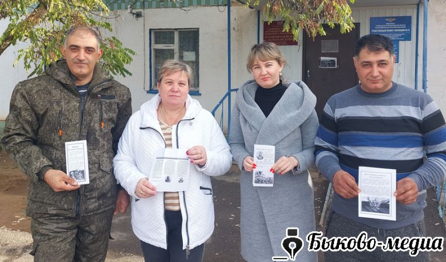 В Луговой Пролейке прошел блиц &ndash; опрос &laquo;Это Россия&raquo;
