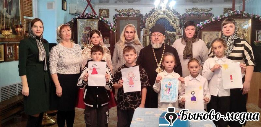 ГБУ СО "Быковский ЦСОН" принял участие в акции "Крылья ангела"