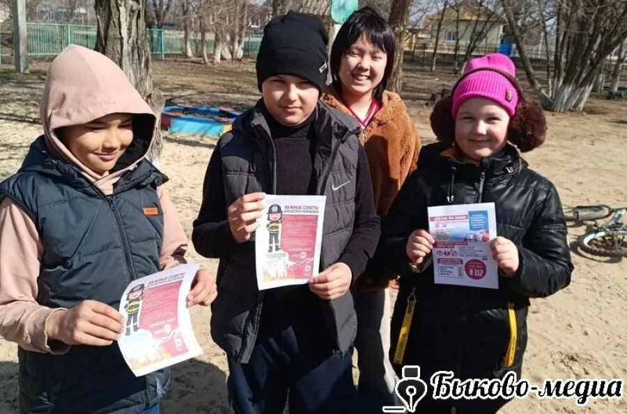 В Новоникольском рассказывают жителям о мерах пожарной безопасности в весенне - летний период