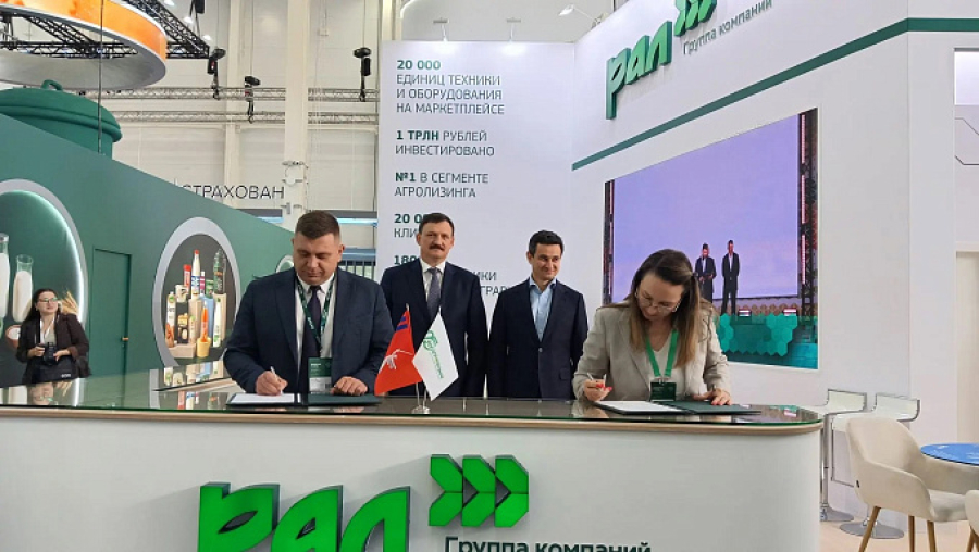 &laquo;Золотая осень-2026&raquo;: волгоградским аграриям доступно обновление сельхозтехники по льготным программам