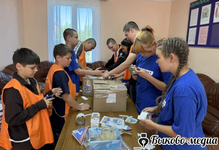 Волонтеры присоединились к акция &laquo;Вместе мы &ndash; Россия!&raquo;