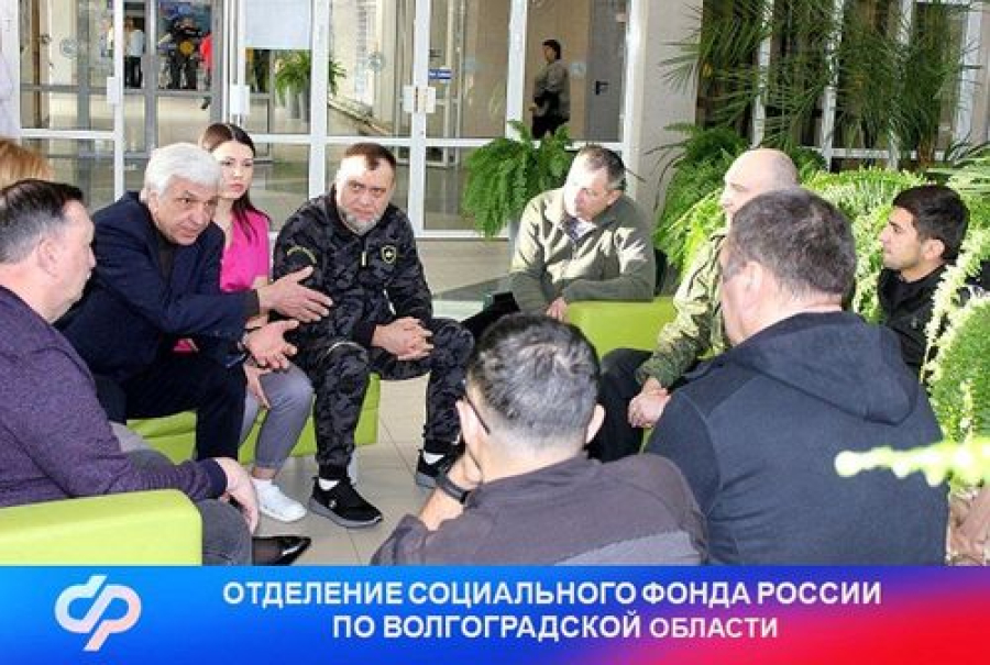 На площадке реабилитационного центра СФР &laquo;Волгоград&raquo; подвели первые итоги реализации новой программы реабилитации участников СВО