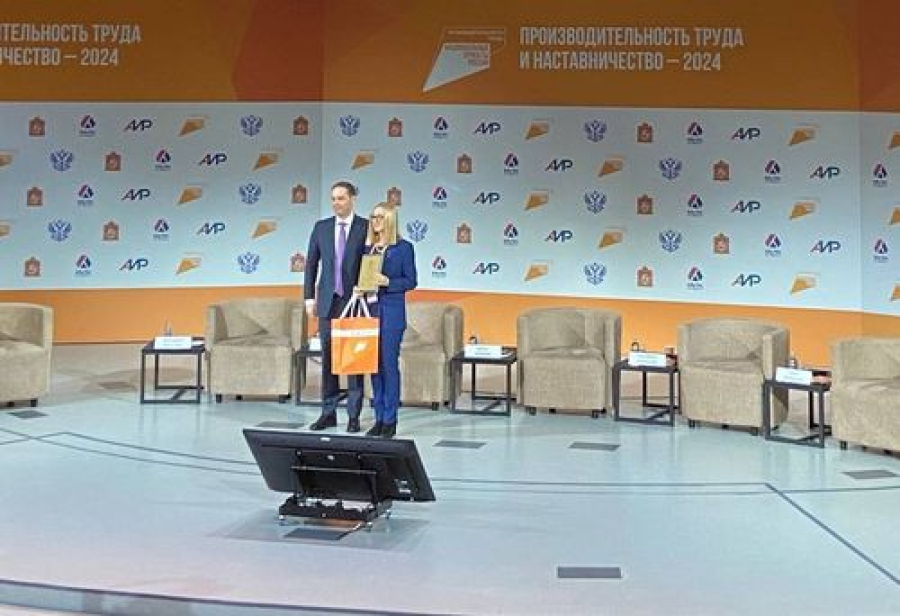 Волгоградцы заняли первое место в федеральном этапе конкурса &laquo;Лучшие практики наставничества&raquo;