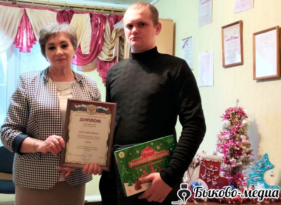 Лучшему дружиннику района вручили диплом главы