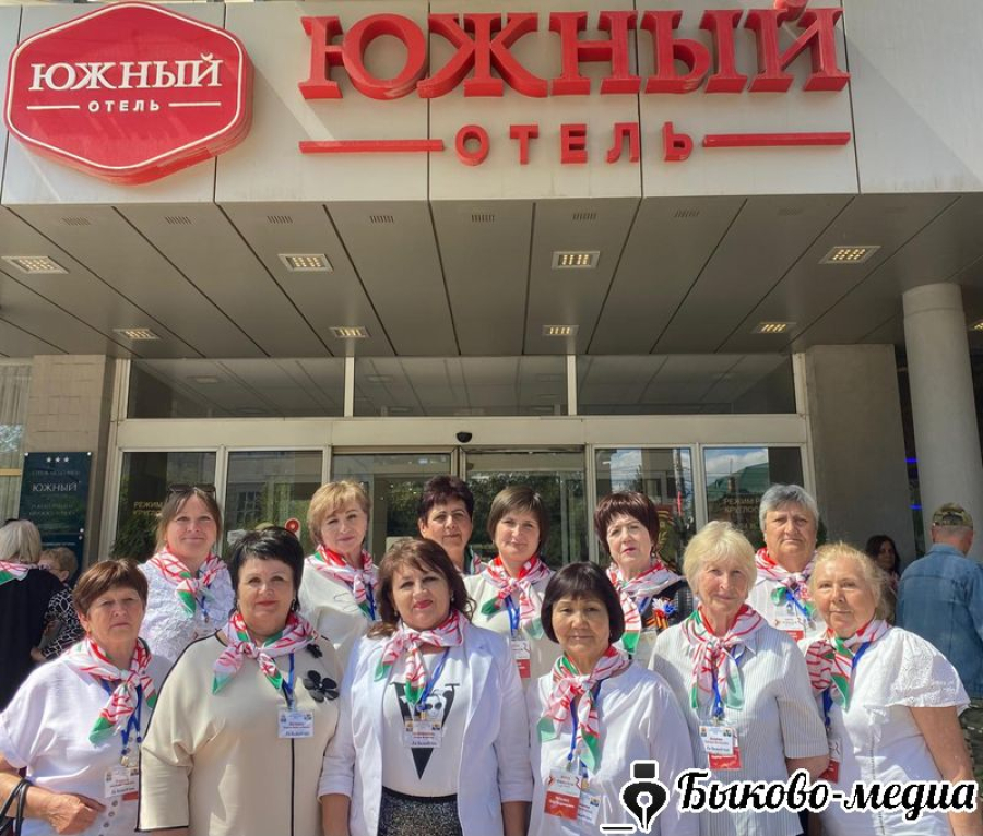 Делегация района принимает участие во всероссийском форуме "Женщины России Za Победу!"