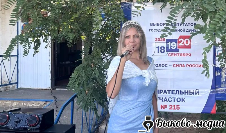 На участке №215 в Луговой Пролейке голосование началось с песни