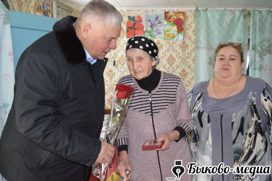 Жители Быково награждены юбилейной медалью &laquo;80 лет Победы в Великой Отечественной войне 1941-1945 г.г.&raquo;