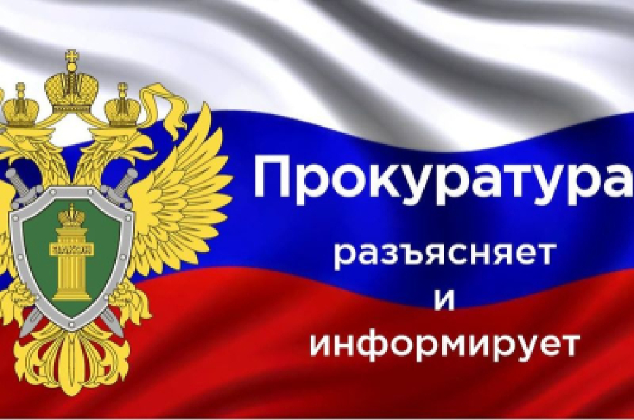 Ужесточился контроль за проведением капремонта общего имущества в многоквартирных домах.