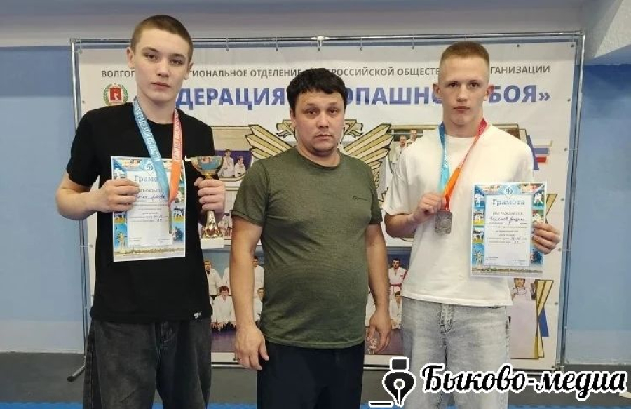 Воспитанники ДО "Казачок" вернулись с областными наградами