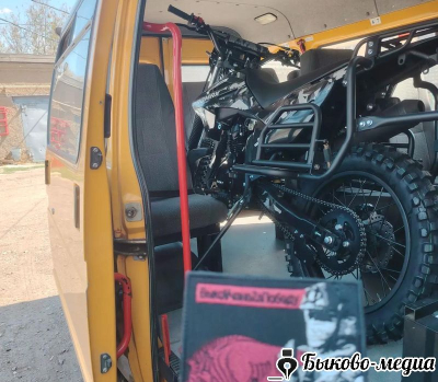 &laquo;БыкоVчанеZаПобеду&raquo; передали бойцу СВО спецсредство и готовят к отправке мотоцикл