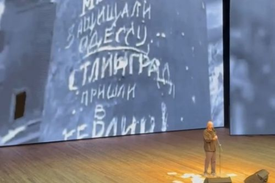 Выступивший в Волгограде поэт Владислав Маленко высказался о Сталинграде