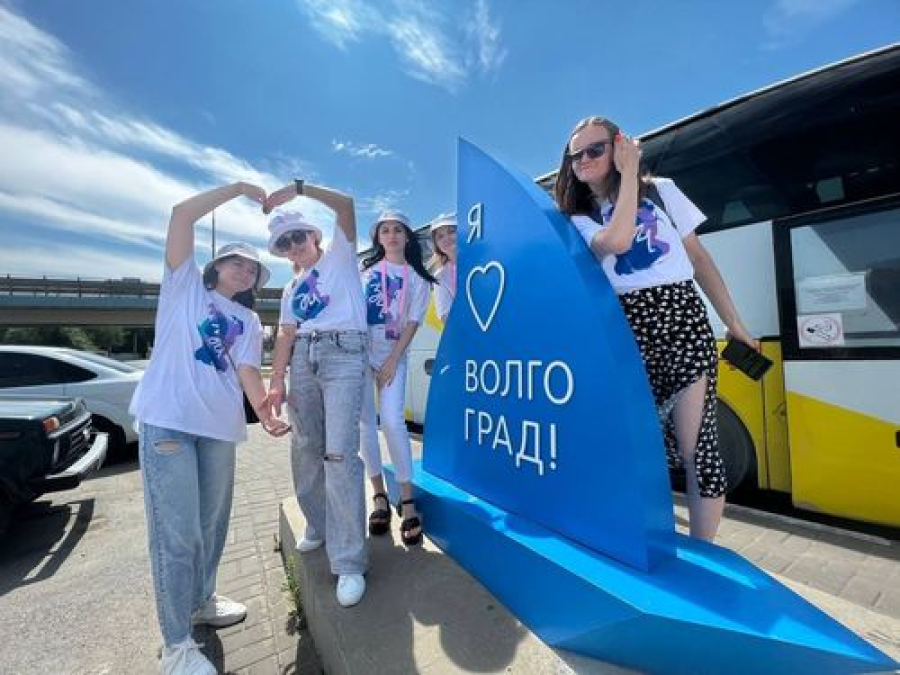 В Волгограде стартовал молодежный фестиваль #ТриЧетыре