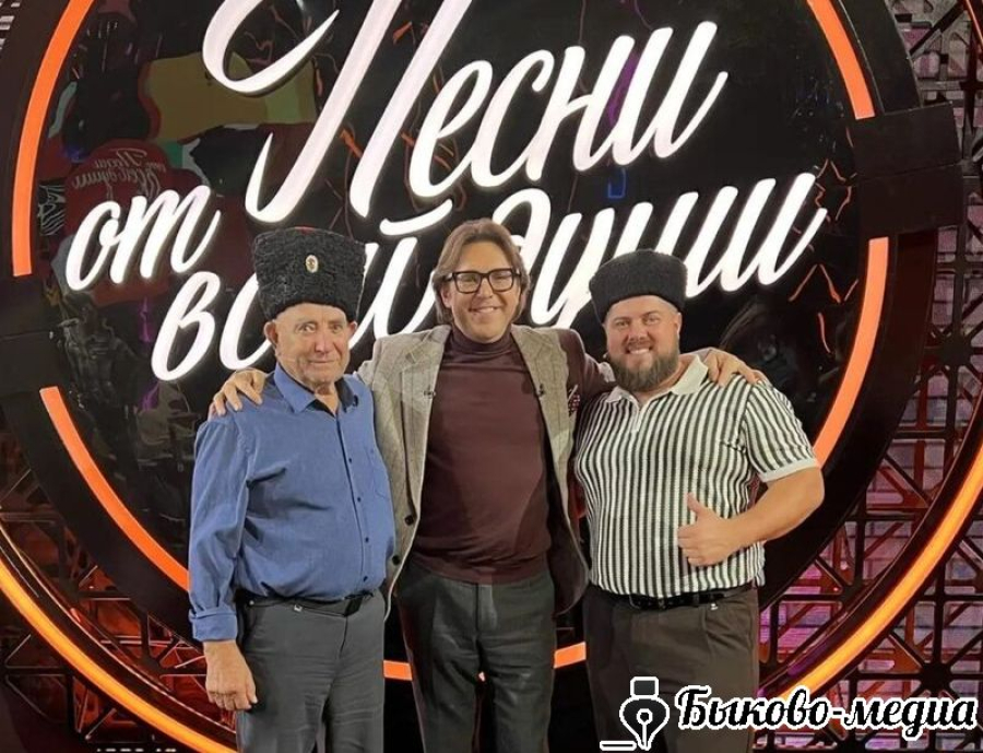 Приморчанин спел про казаков на передаче Малахова