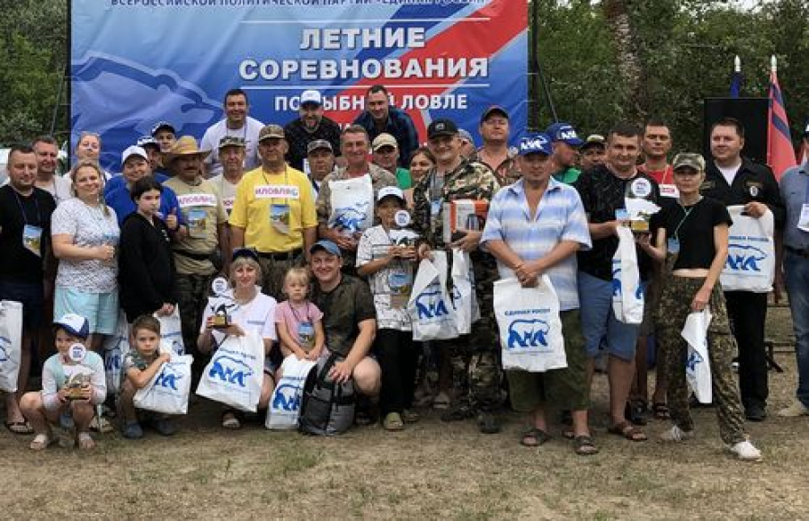 Волгоградское реготделение &laquo;Единой России&raquo; и детский рыболовный клуб &laquo;Щука&raquo; проведут рыболовный фестиваль &laquo;ХОПЁРСКАЯ БЛЕСНА-2025&raquo;