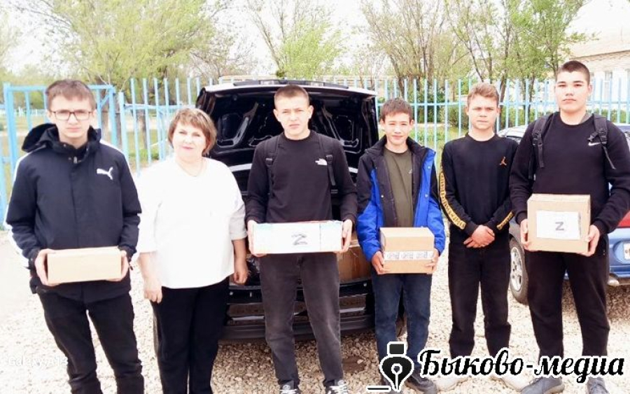 В школе Катричева прошла акция "Мы вместе"